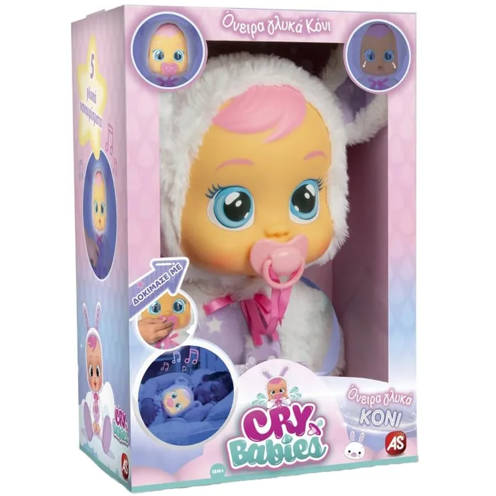 Papusa Cry Babies cu functii interactiva si corp moale